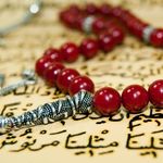 Kayseri'de 21 Kasım Namaz vakitleri