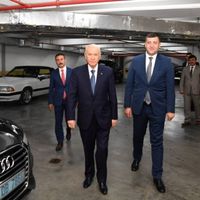 Gündem