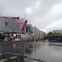 Hava
