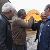 Gündem