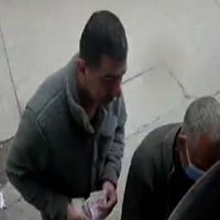 Adana