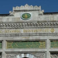 Gündem