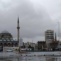 Gündem
