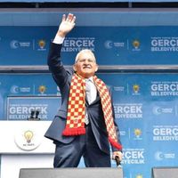 Genel