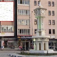 Pınarbaşı