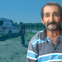 Adana