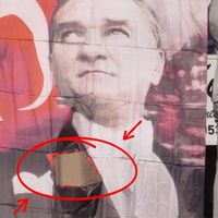 Gündem