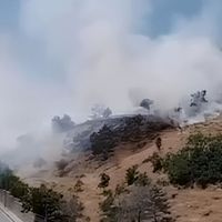 Asayiş
