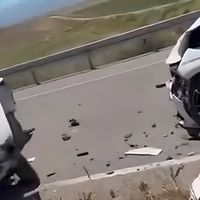 Asayiş
