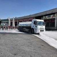 Kayseri