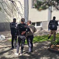 Asayiş