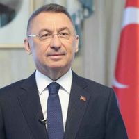 Gündem