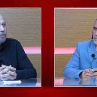 Genel