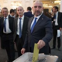 Kayseri