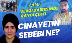 Cinayet zanlısı Ferhat Karakaya'nın dosyası kabarık çıktı