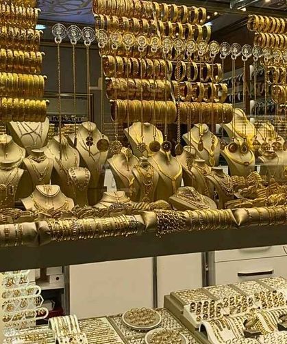 Kayseri'de altın alarmı! İslam Memiş uyardı!