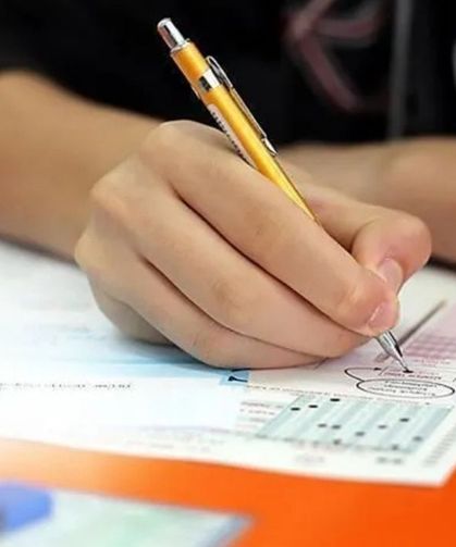 2026 AGS ve ÖABT için geri sayım başladı: AGS ne zaman yapılacak?