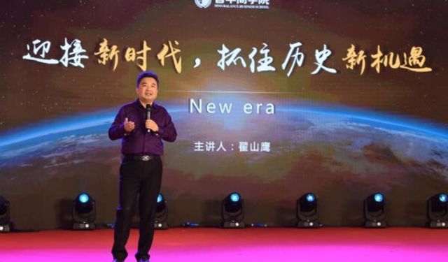 İnternet Dünyasında Sanal Ulus Kavramı Yaygınlaşacak 