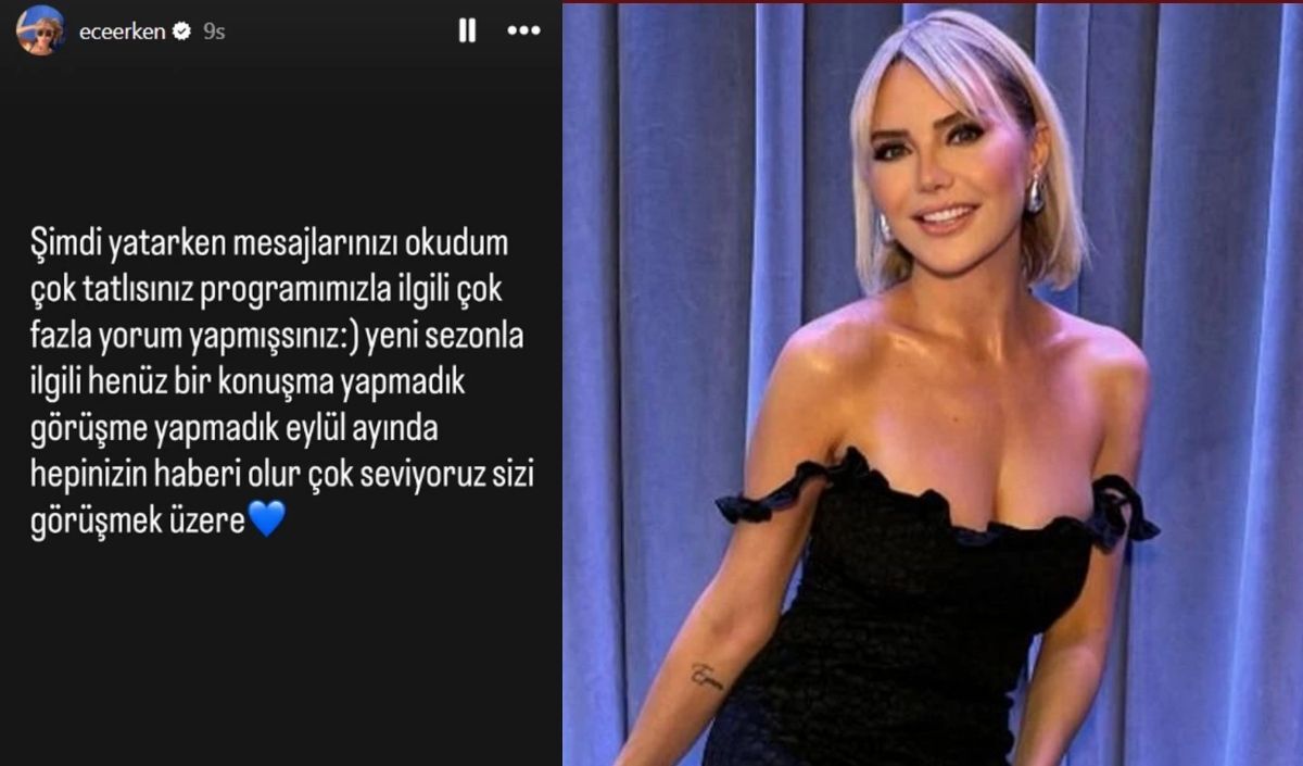 Ece Erken (2)