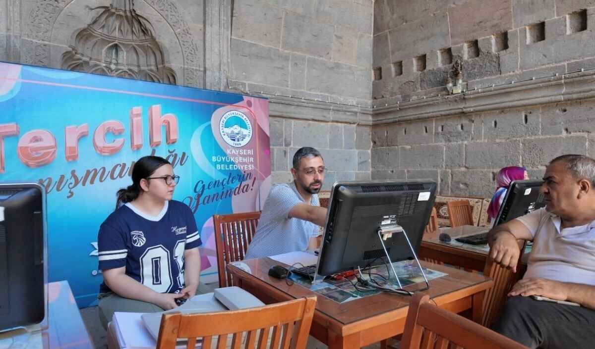 Eğitim