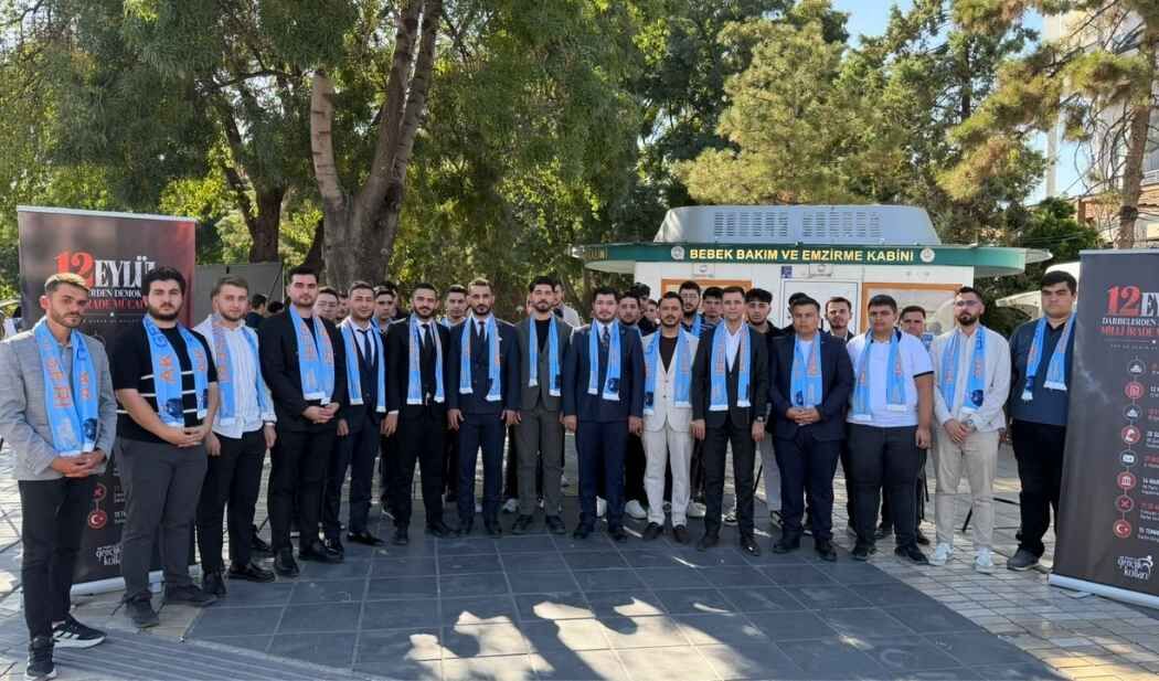 AK Parti Kayseri Gençlik Kolları Başkanı: Türkiye’nin istikametini millet çizer!